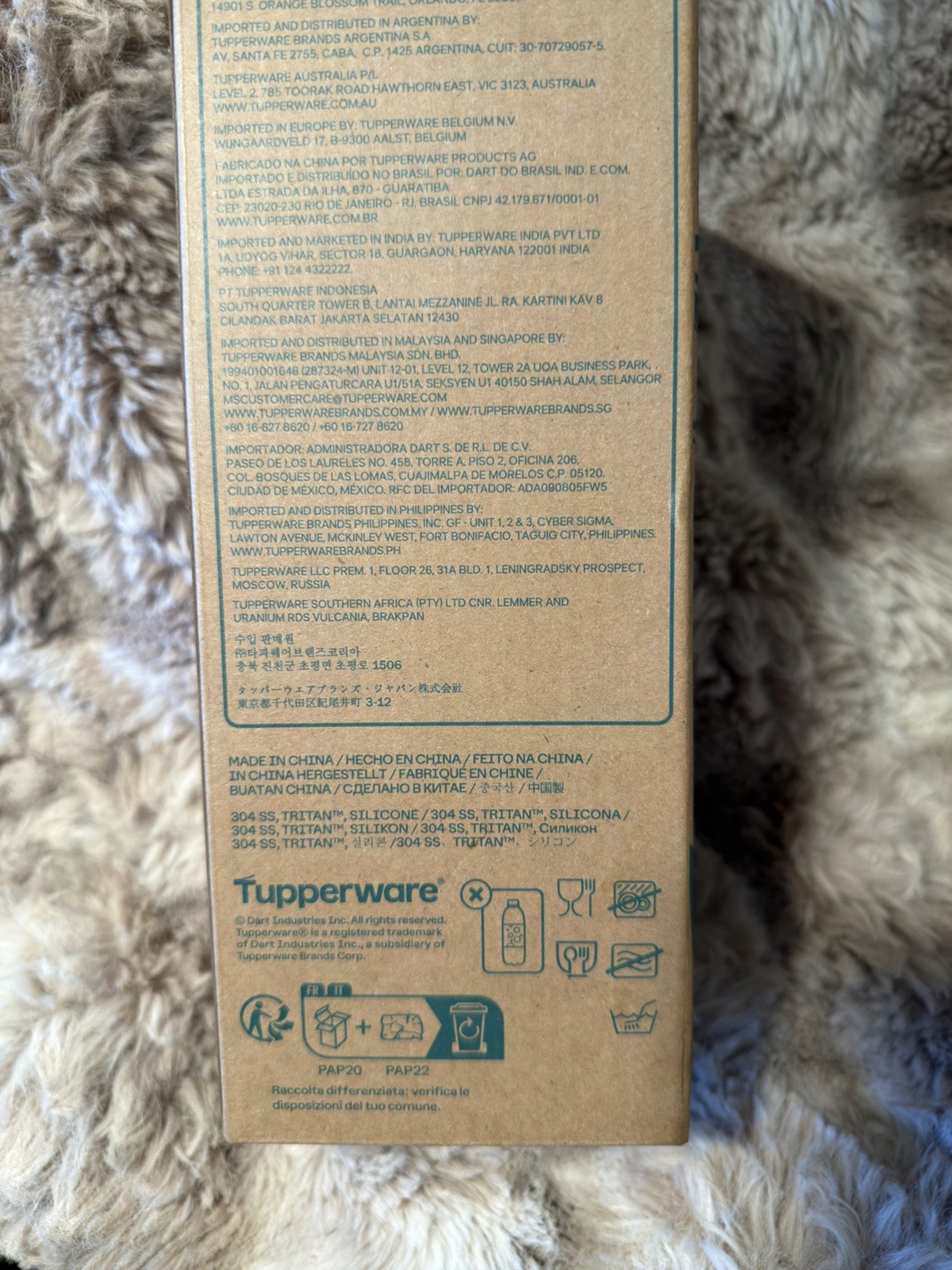 Tupperware Big T Tumbler 630ml 21 oz w/ Lid & Straw New in Box - Image 3