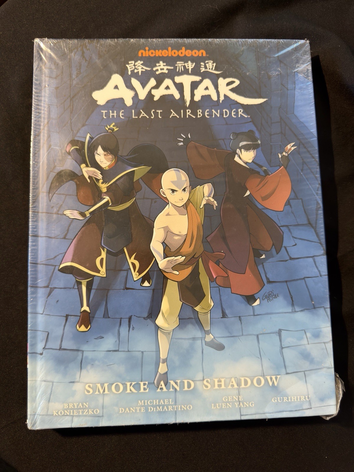 Avatar Last Airbender Library Edition HC Sealed Dark Horse
