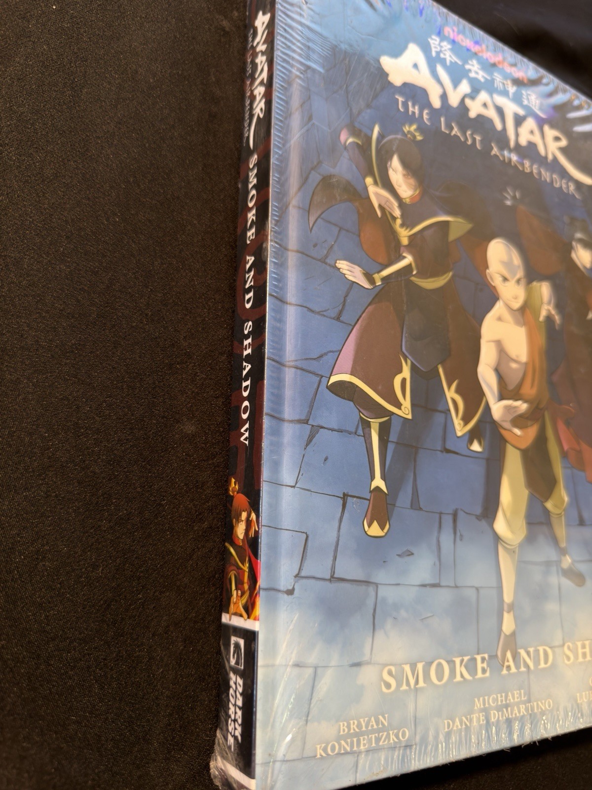 Avatar Last Airbender Library Edition HC Sealed Dark Horse - Image 3